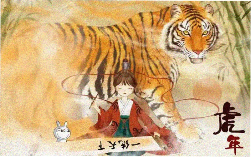 tuliu6电影网新手入门手册的桌面拼贴场景