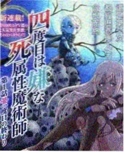 综艺入门代表作卡片封面