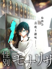 访谈类内容入门卡片封面